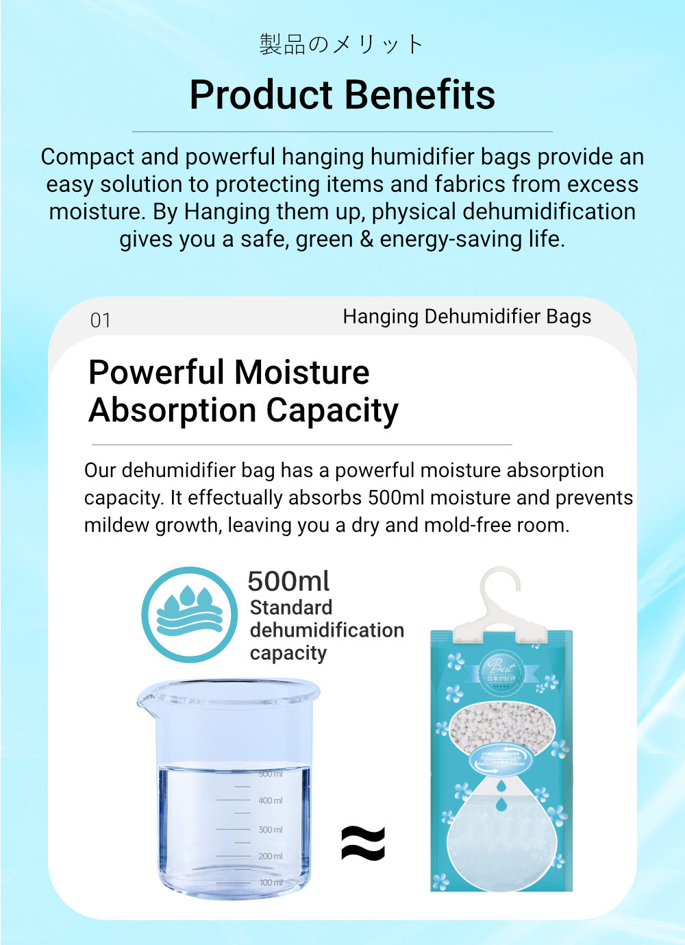 Farcent Hanging Dehumidifier Bag 500ml-5